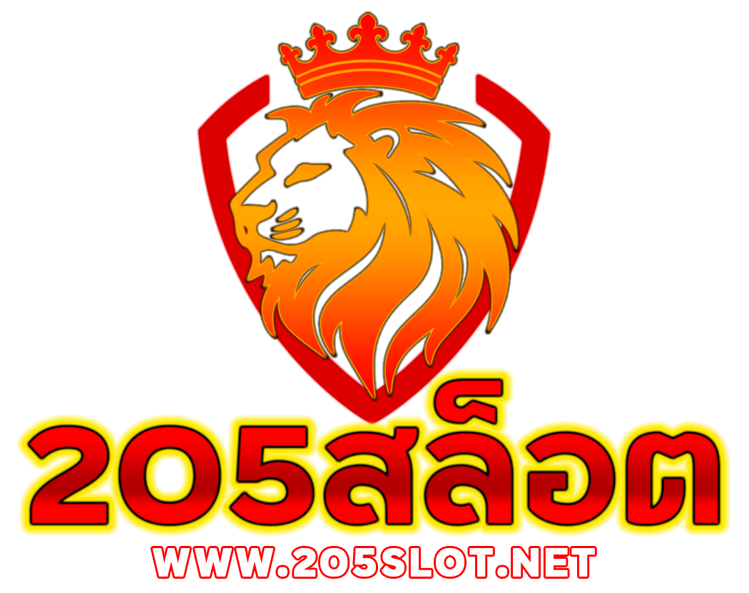 205slot